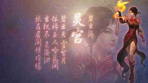《巫师》官方分享叶奈法COS：她的眼睛太美了